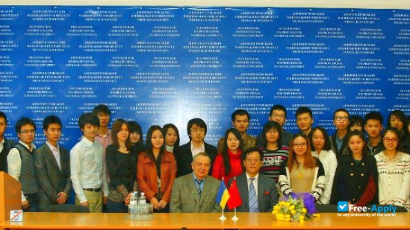 Foto de la Dnipropetrovsk National University Honchar