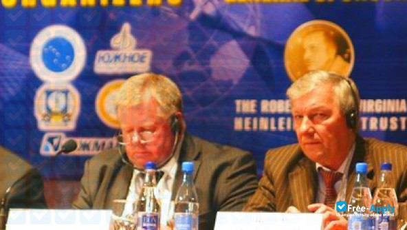 Foto de la Dnipropetrovsk National University Honchar #5
