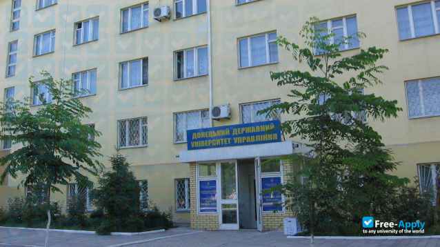 Foto de la Donetsk State University of Management #4