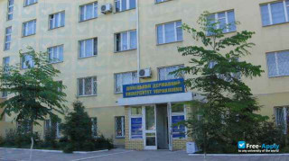 Miniatura de la Donetsk State University of Management #4