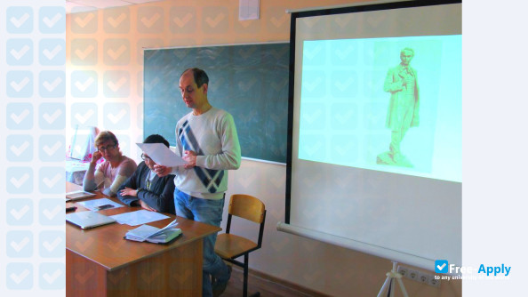 Foto de la Donetsk State University of Management #1