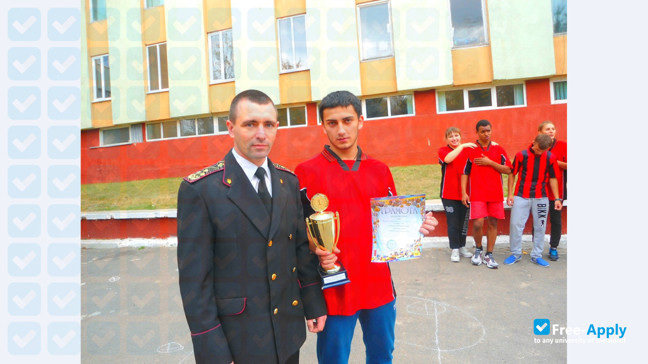 Foto de la Academy of recreational Technology and Law #2