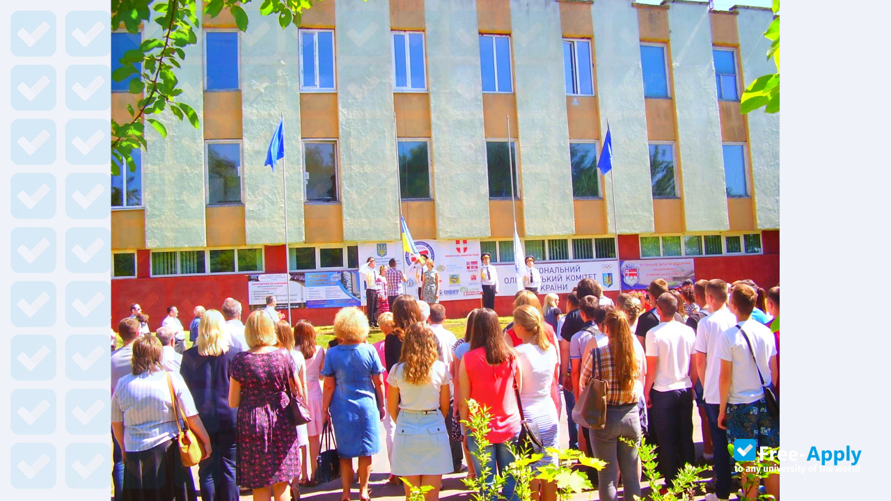 Foto de la Academy of recreational Technology and Law #3