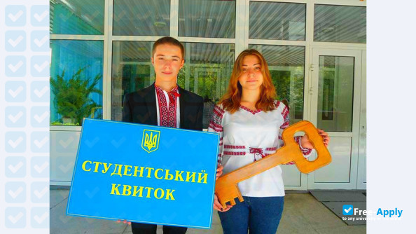 Foto de la Academy of recreational Technology and Law #14