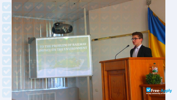 Ukrainian State University of Science and Technologies photo #4