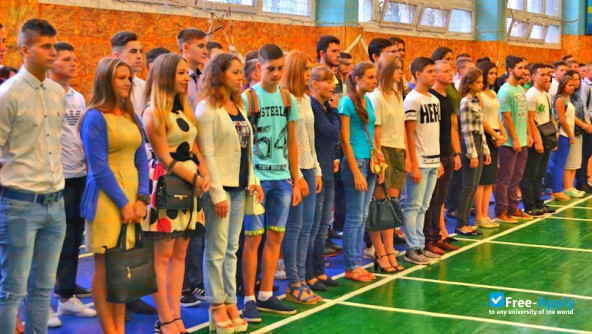 Photo de l’Dnipropetrovsk State Institute of Physical Culture and Sports #1