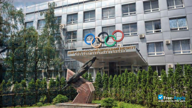 Photo de l’Dnipropetrovsk State Institute of Physical Culture and Sports