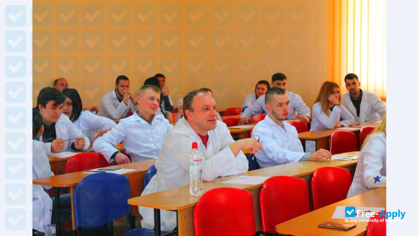 Photo de l’International Humanitarian University #3