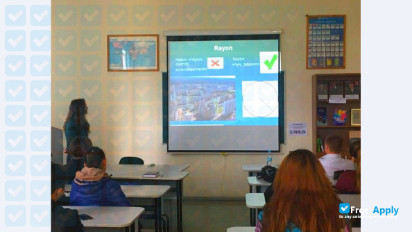 Photo de l’International Humanitarian University #4