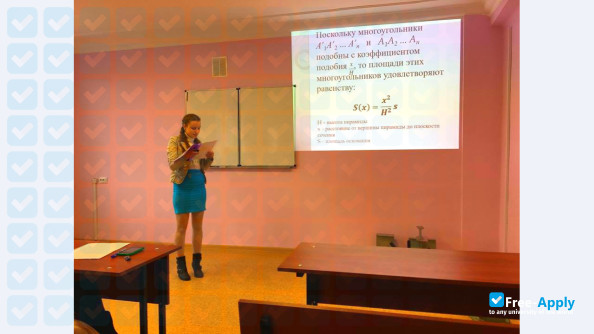 Foto de la Donbas National Academy of Civil Engineering and Architecture #16
