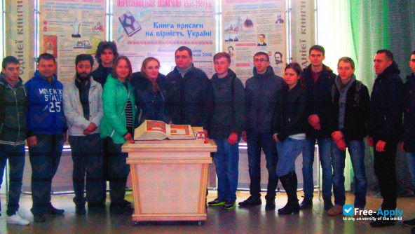 Foto de la Donbas National Academy of Civil Engineering and Architecture #20