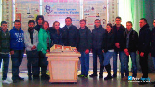 Miniatura de la Donbas National Academy of Civil Engineering and Architecture #20