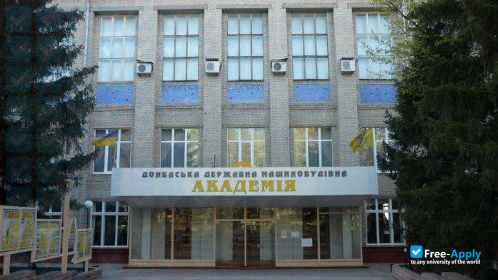 Donbas State Academy of Engineering photo #14