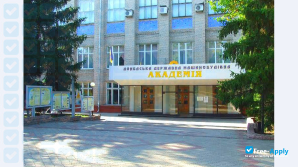 Donbas State Academy of Engineering фотография №16