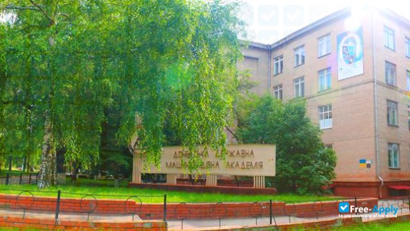 Фотография Donbas State Academy of Engineering