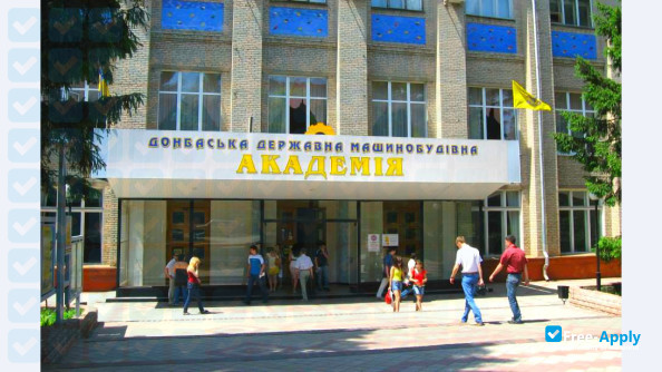 Donbas State Academy of Engineering photo #10