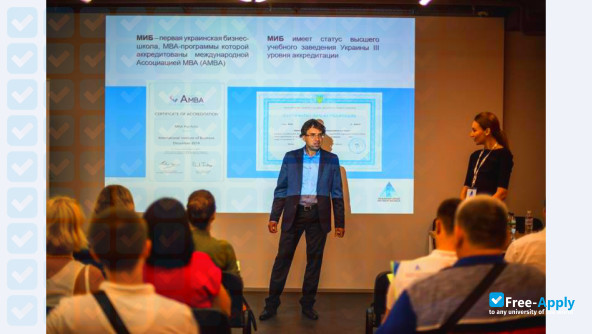 Photo de l’International Institute of Business #10