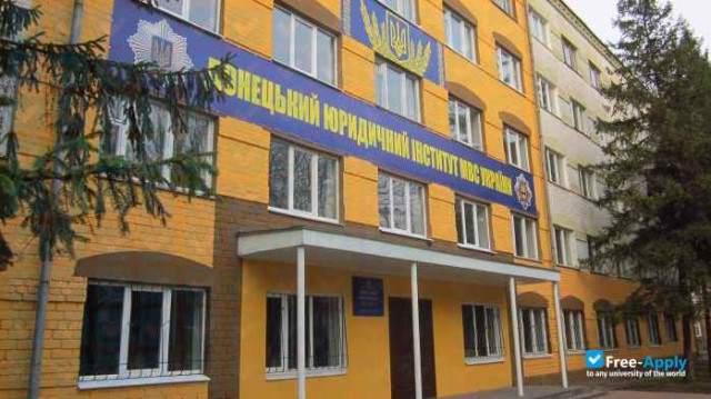 Donetsk Law Institute of the Ministry of Internal Affairs of Ukraine photo #12