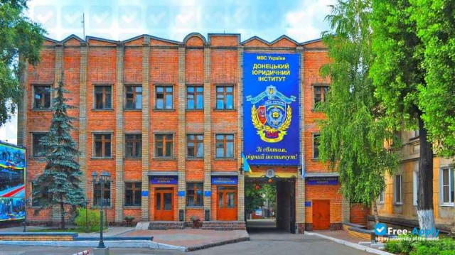 Photo de l’Donetsk Law Institute of the Ministry of Internal Affairs of Ukraine