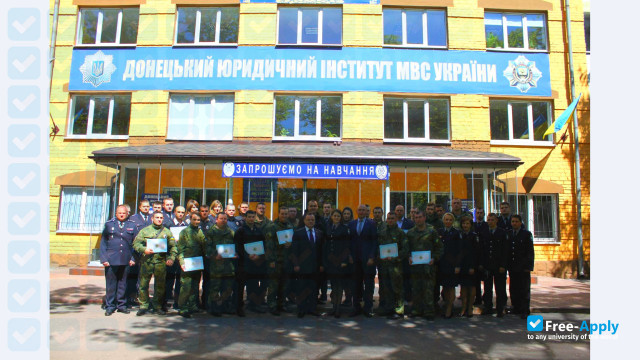 Donetsk Law Institute of the Ministry of Internal Affairs of Ukraine photo #7