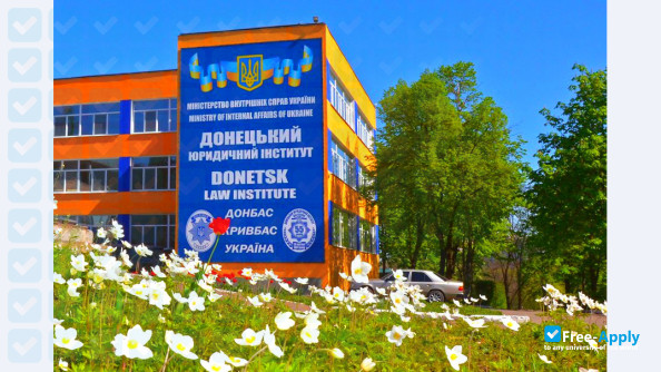 Donetsk Law Institute of the Ministry of Internal Affairs of Ukraine photo #1