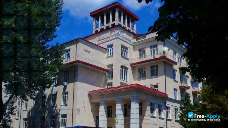 State Institution "Dnipropetrovsk Medical Academy of the Ministry of Health of Ukraine" photo