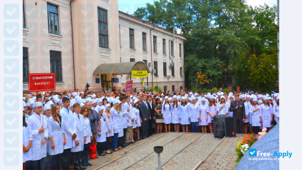 State Institution "Dnipropetrovsk Medical Academy of the Ministry of Health of Ukraine" фотография №1
