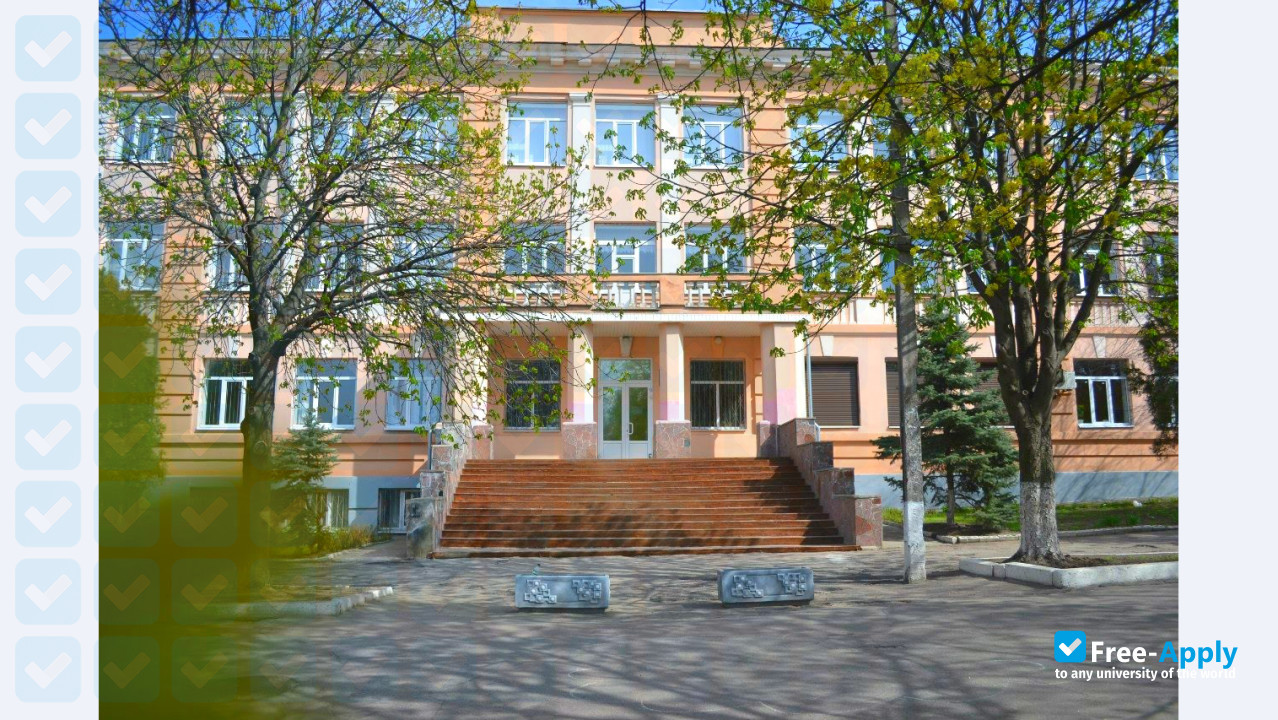Photo de l’State Institution "Dnipropetrovsk Medical Academy of the Ministry of Health of Ukraine" #8