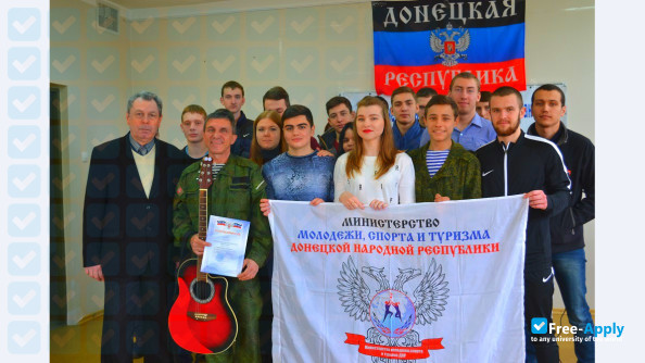 Photo de l’Donetsk Academy of the Road #10