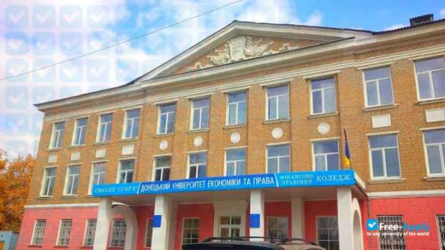 Donetsk University of Economics and Law – Free-Apply.com
