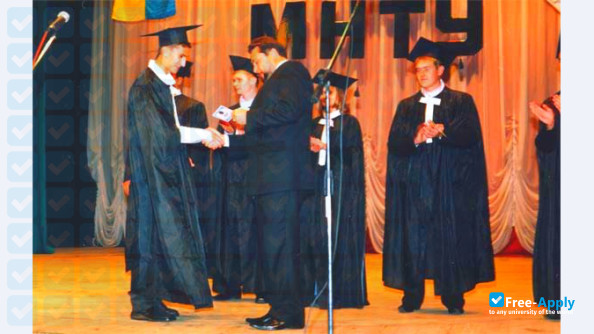 International Scientific and Technical University Academician George Buhay photo #7