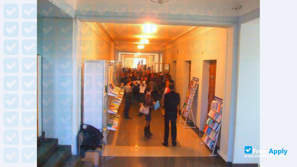 Institute of Oriental Studies and International Relations Kharkiv Collegium фотография №6