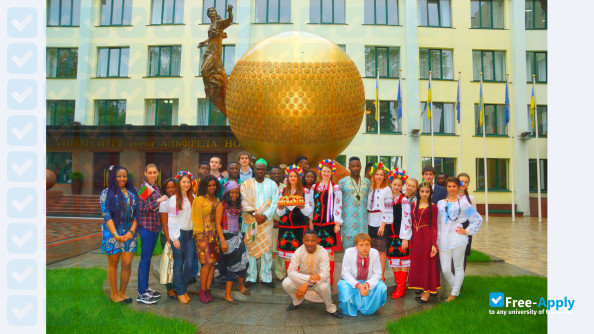 Foto de la Alfred Nobel University #11
