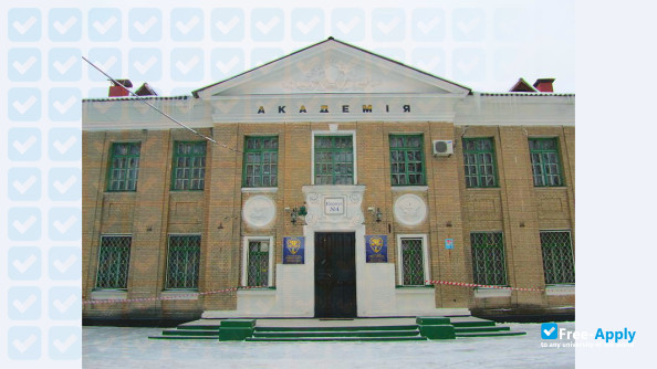 Alfred Nobel Institute in Kremenchuk (Dnipropetrovsk University Branch) photo