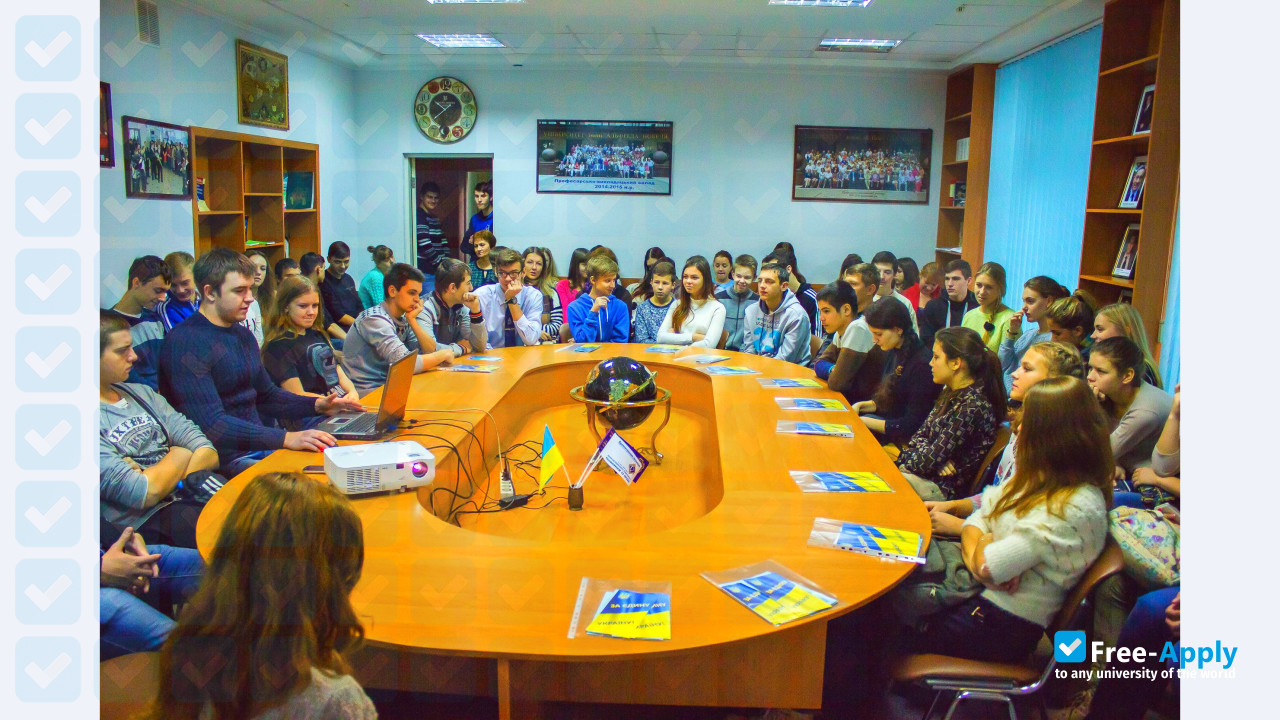 Фотография Alfred Nobel Institute in Kremenchuk (Dnipropetrovsk University Branch)