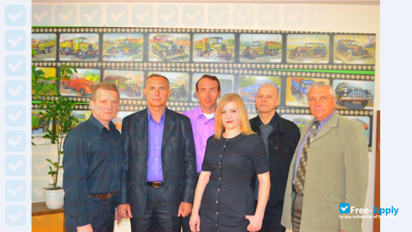 Photo de l’College of Land and Information Technology #6