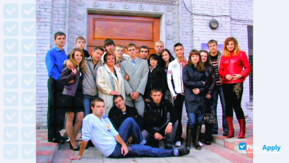 Photo de l’College of Land and Information Technology #2