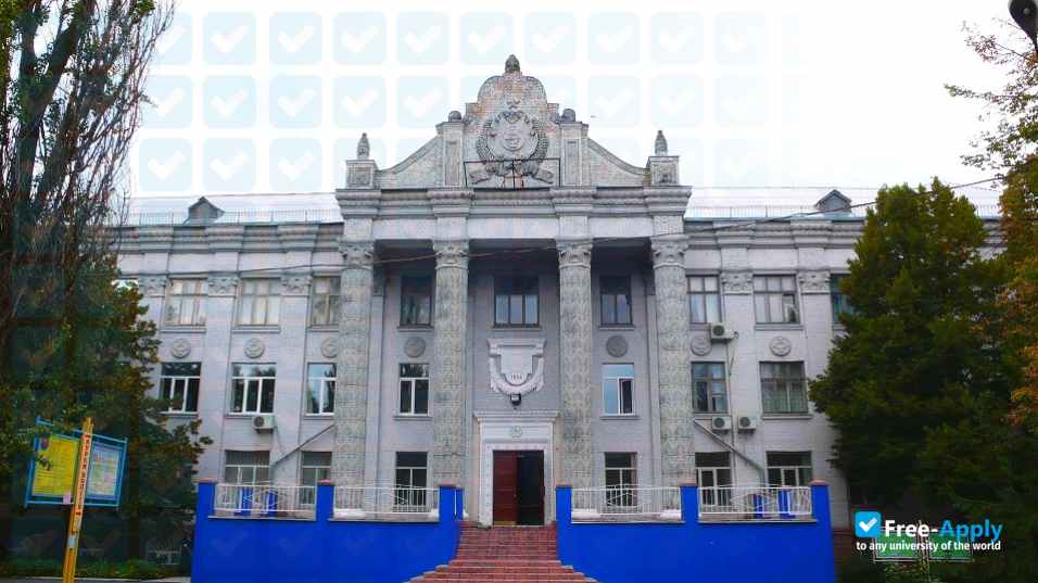 Photo de l’College of Land and Information Technology #7