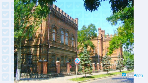 Foto de la Berdyansk State Pedagogical University