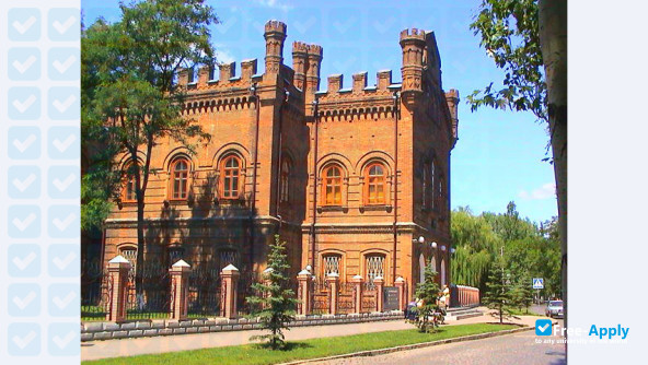 Foto de la Berdyansk State Pedagogical University