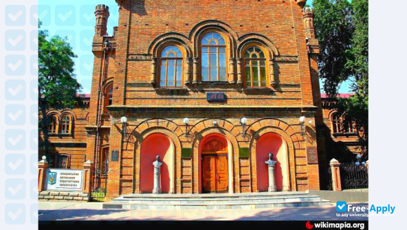 Foto de la Berdyansk State Pedagogical University #8