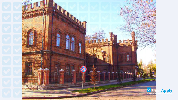 Foto de la Berdyansk State Pedagogical University #4