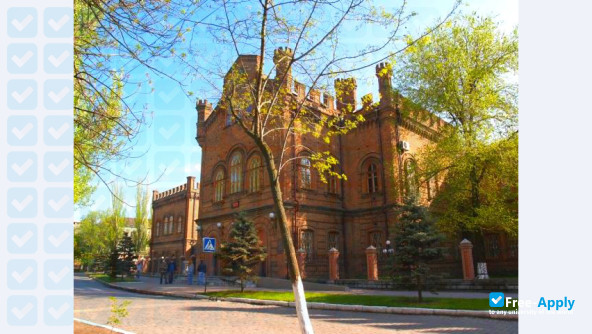 Foto de la Berdyansk State Pedagogical University #10
