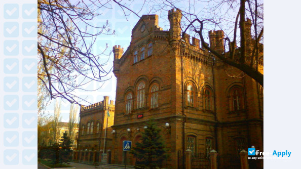 Foto de la Berdyansk State Pedagogical University #2
