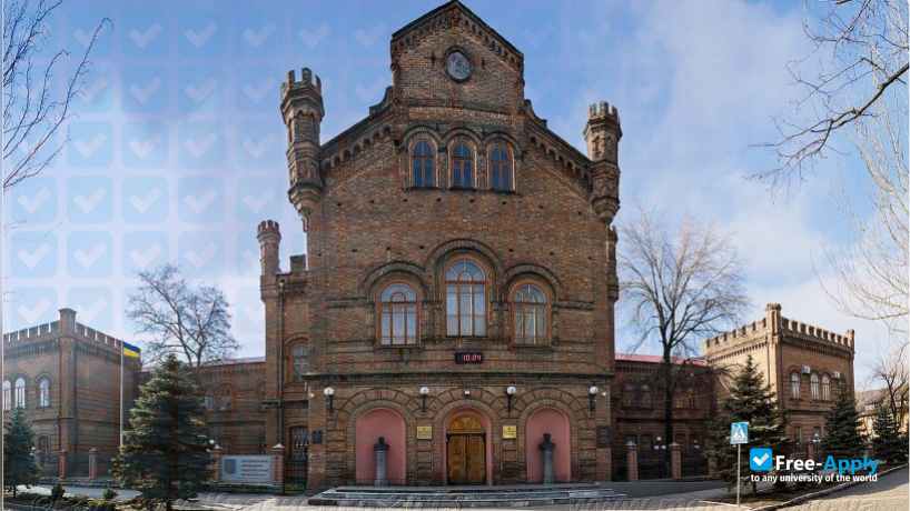 Foto de la Berdyansk State Pedagogical University #5