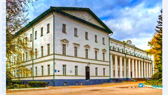 Nizhyn Mykola Gogol State University photo #5