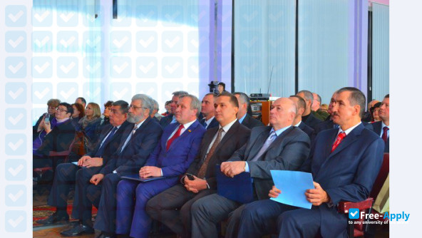 Nizhyn Mykola Gogol State University