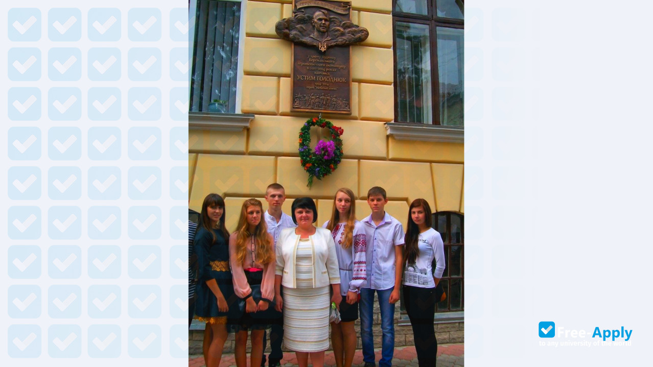 Berezhansky Agrotechnical Institute photo #3