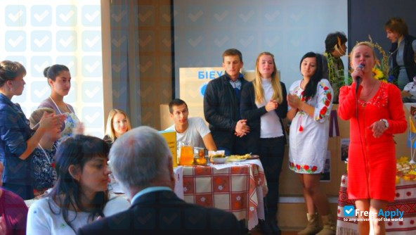 Institute of Economics and Management in Bila Tserkva photo #4