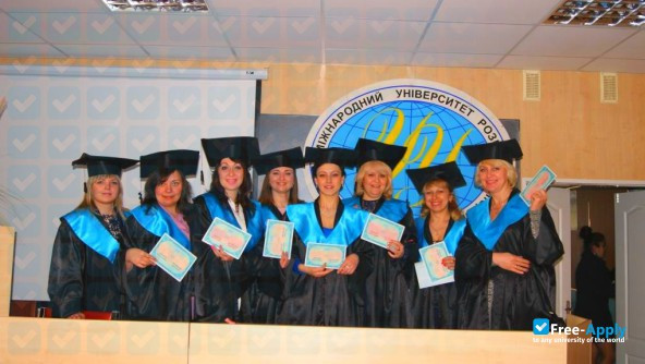 Institute of Economics and Management in Bila Tserkva photo #3